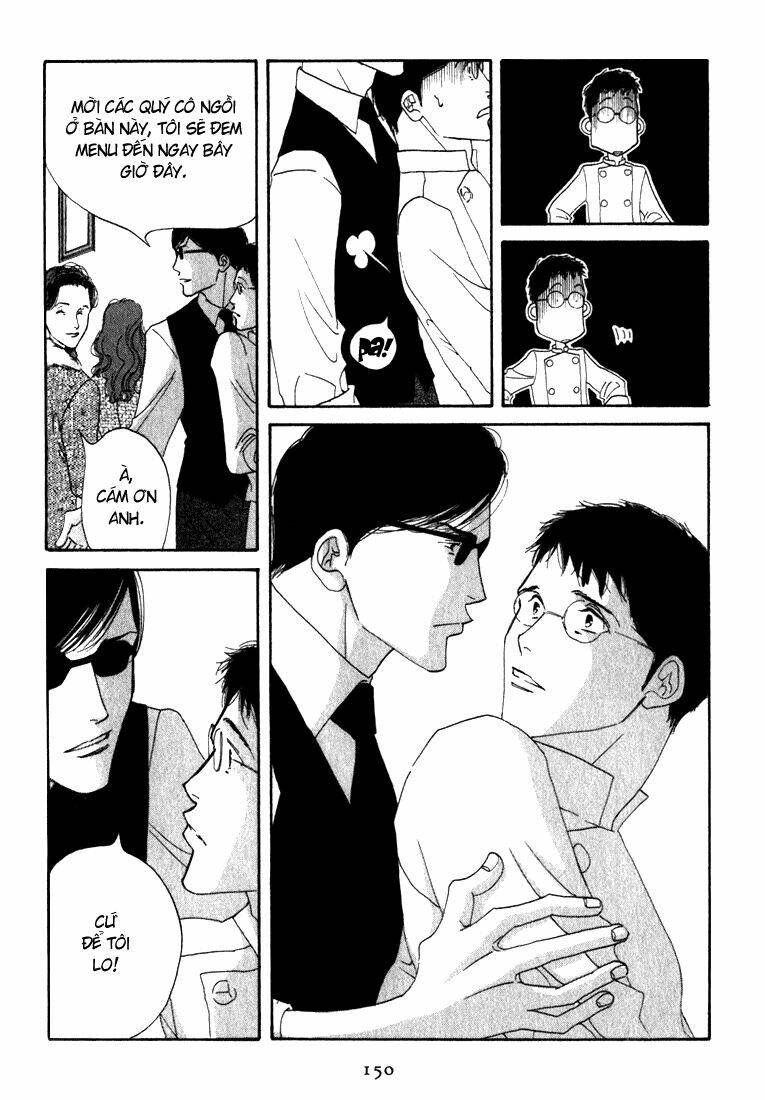 antique bakery chapter 9.5 16