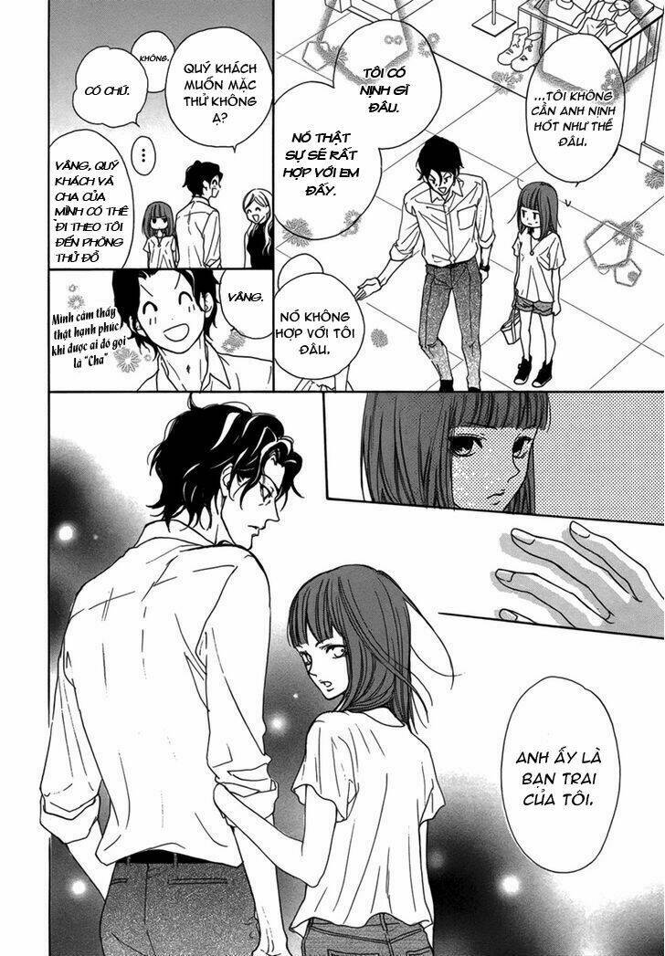 lip smoke chapter 2 16