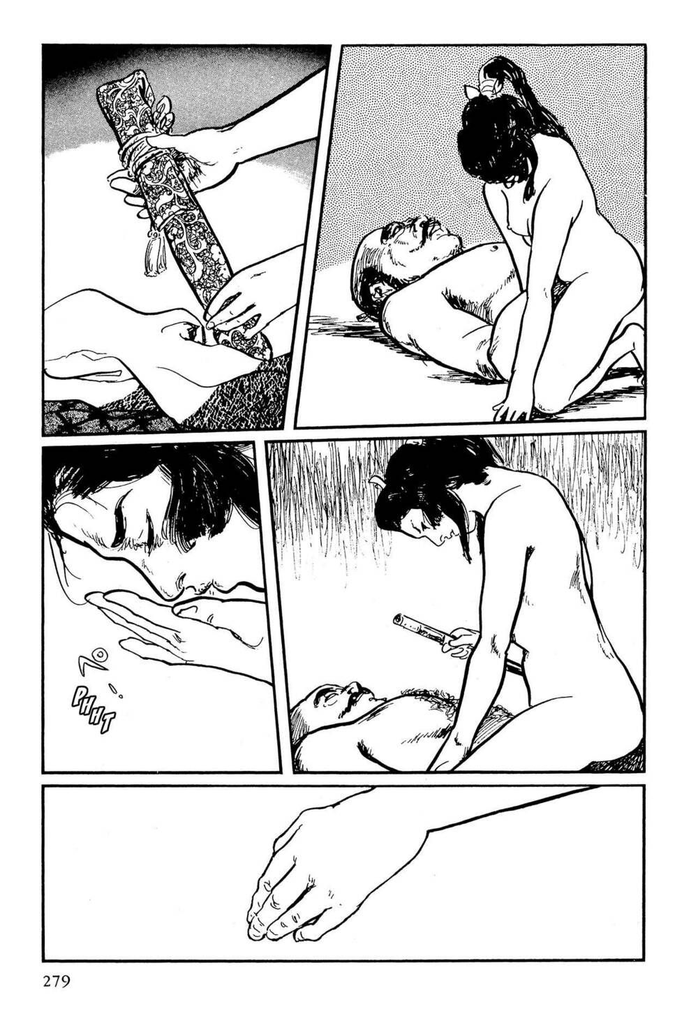 hanzou no mon chapter 57.2 45