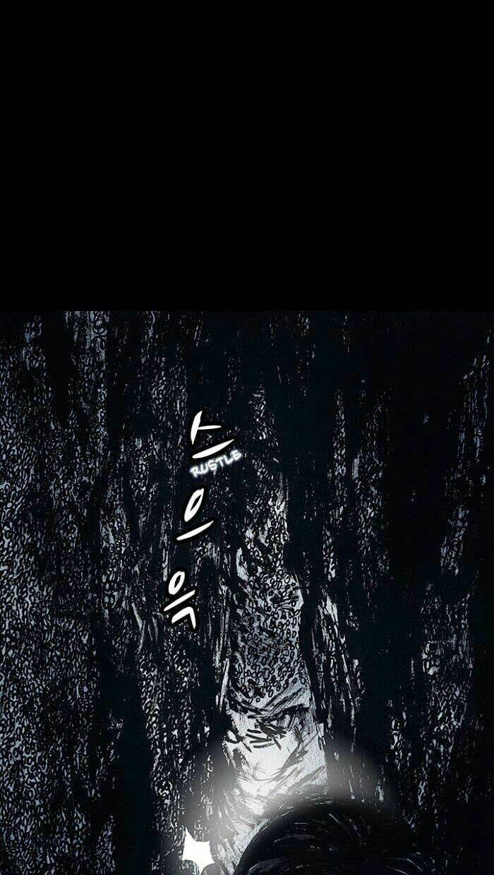 distant chapter 14 54