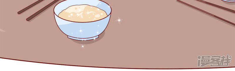 từ đây vương gia không thượng triều sớm chapter 7 10