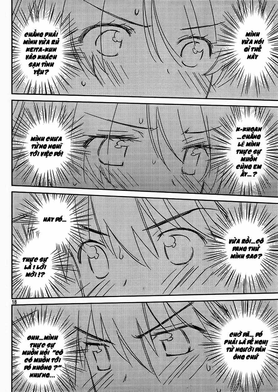 kiss x sis chapter 86 18