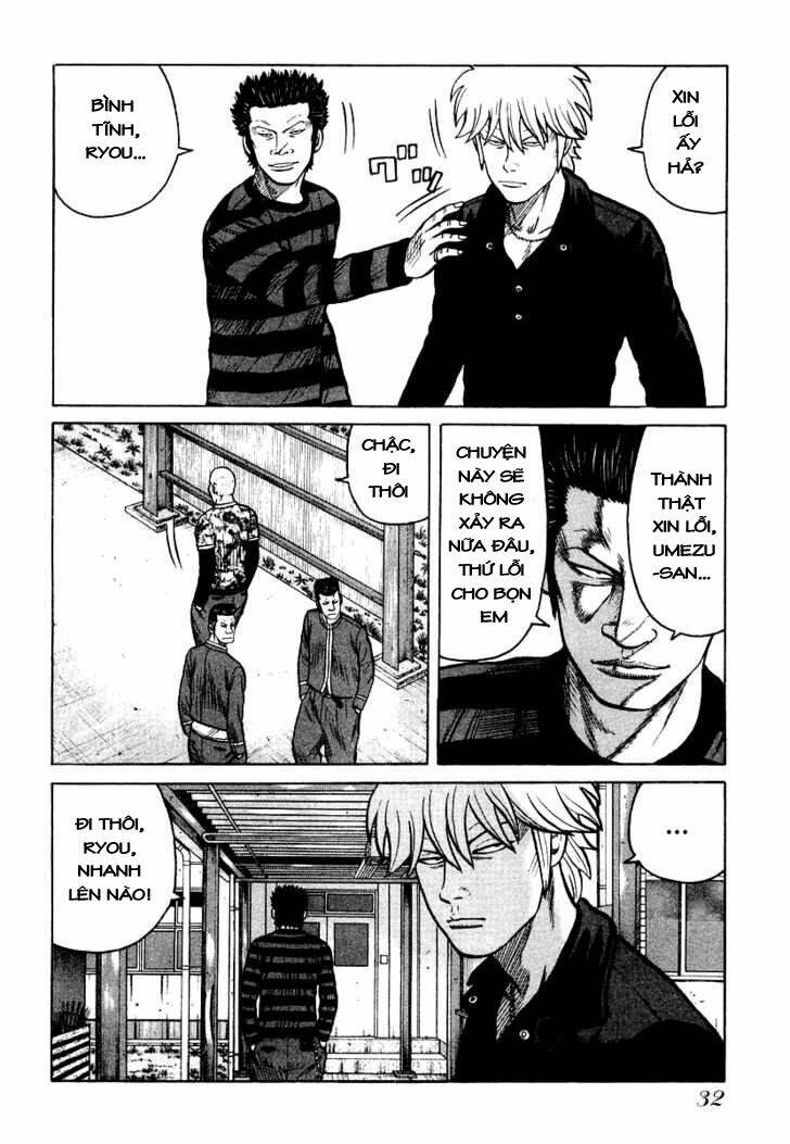 qp- soul of violence chapter 22 5