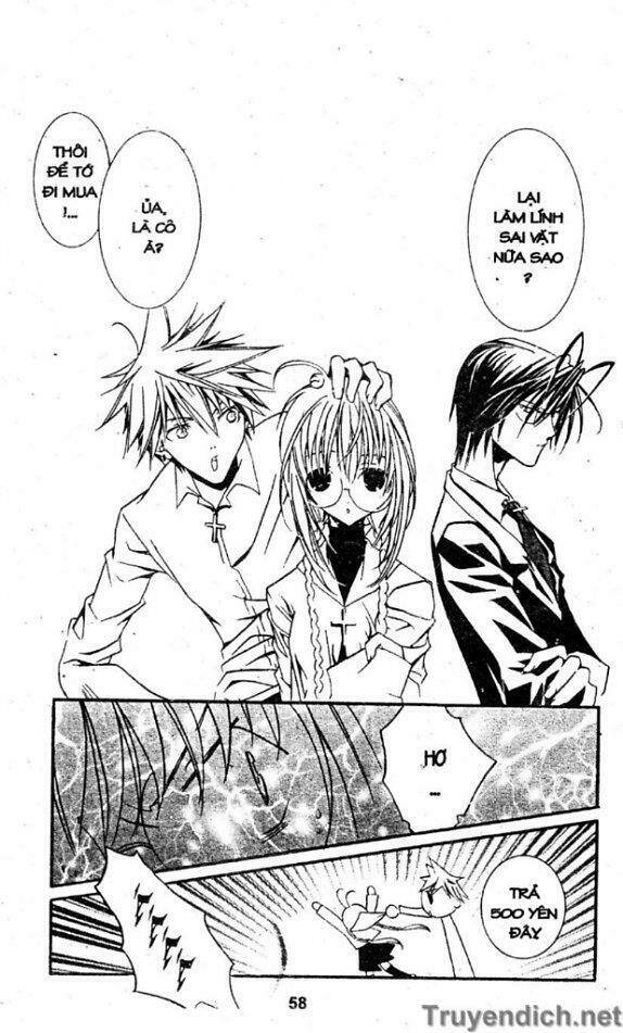 zombie-loan chapter 2 16