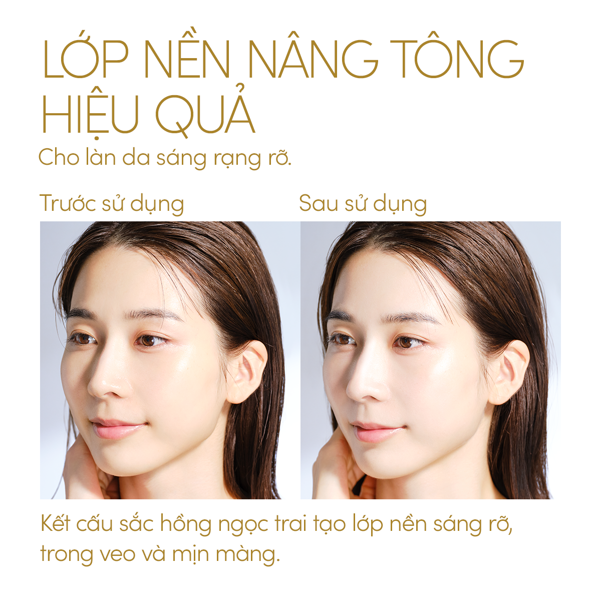 Serum chống nắng dưỡng da nâng tông Anessa Day Serum SPF50+ PA++++ 30ml