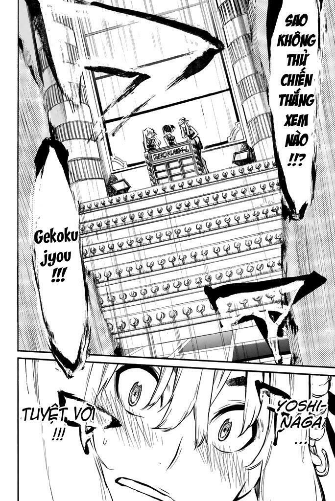 akb49 - renai kinshi jourei chapter 79 2