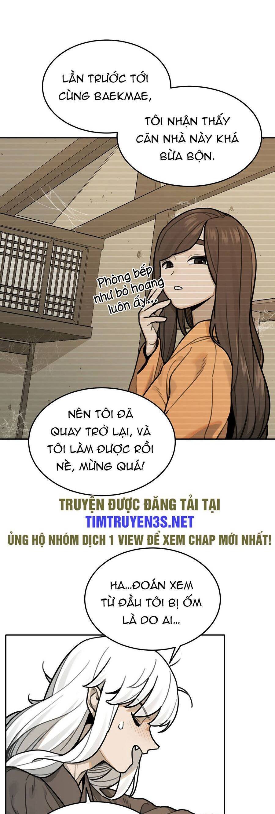 sự lụi tàn của usuzumi chapter 78 15