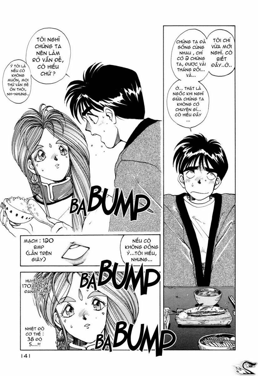 ah! my goddess chapter 7 12