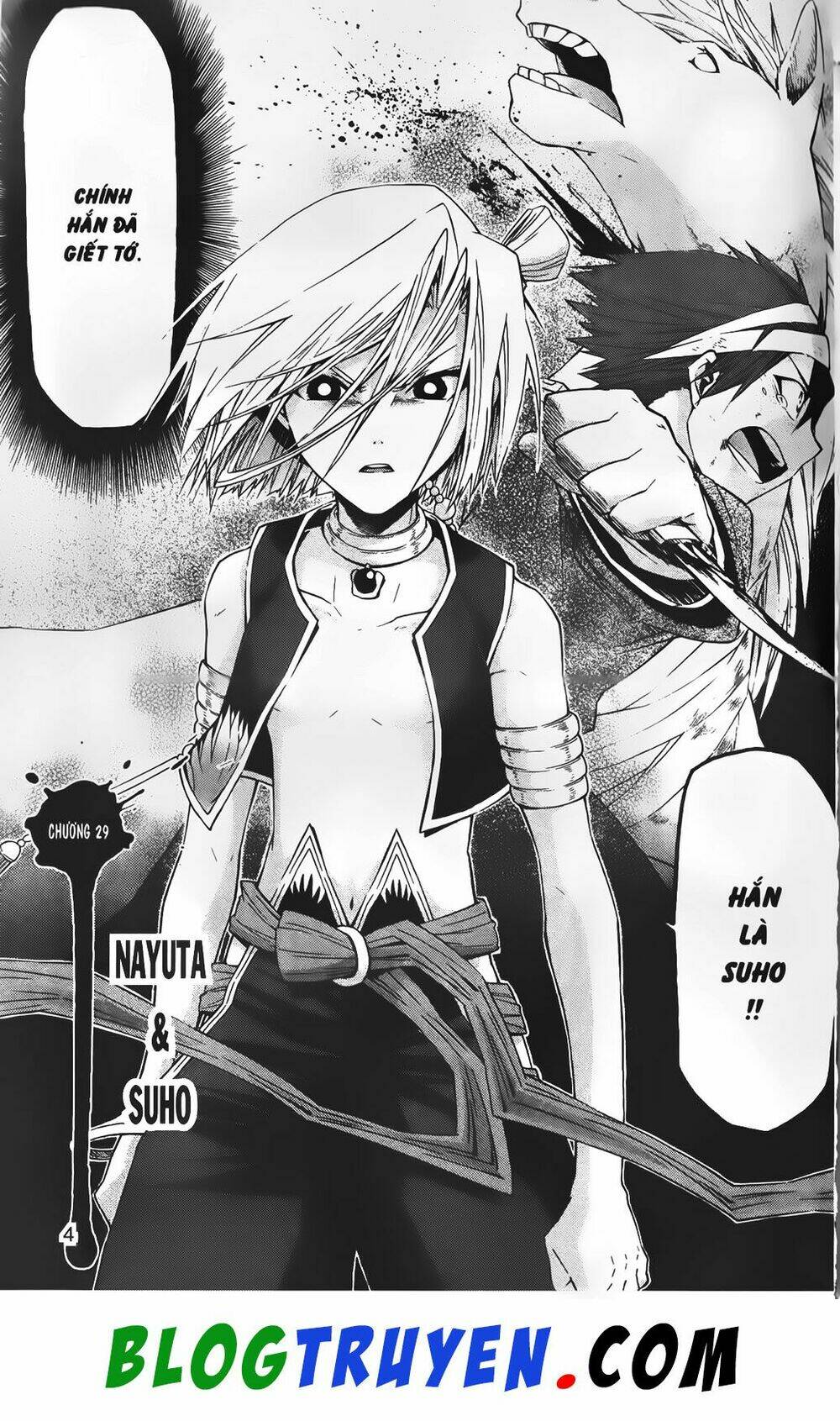 emma đến từ địa phủ chapter 29 4