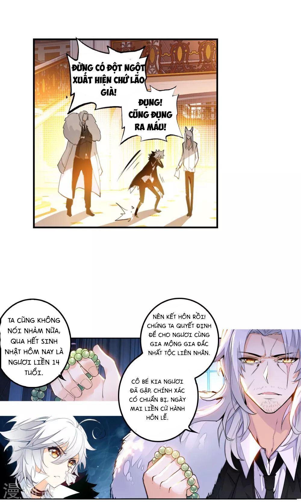 thiên hàng hệ phách đương chapter 1.1 23