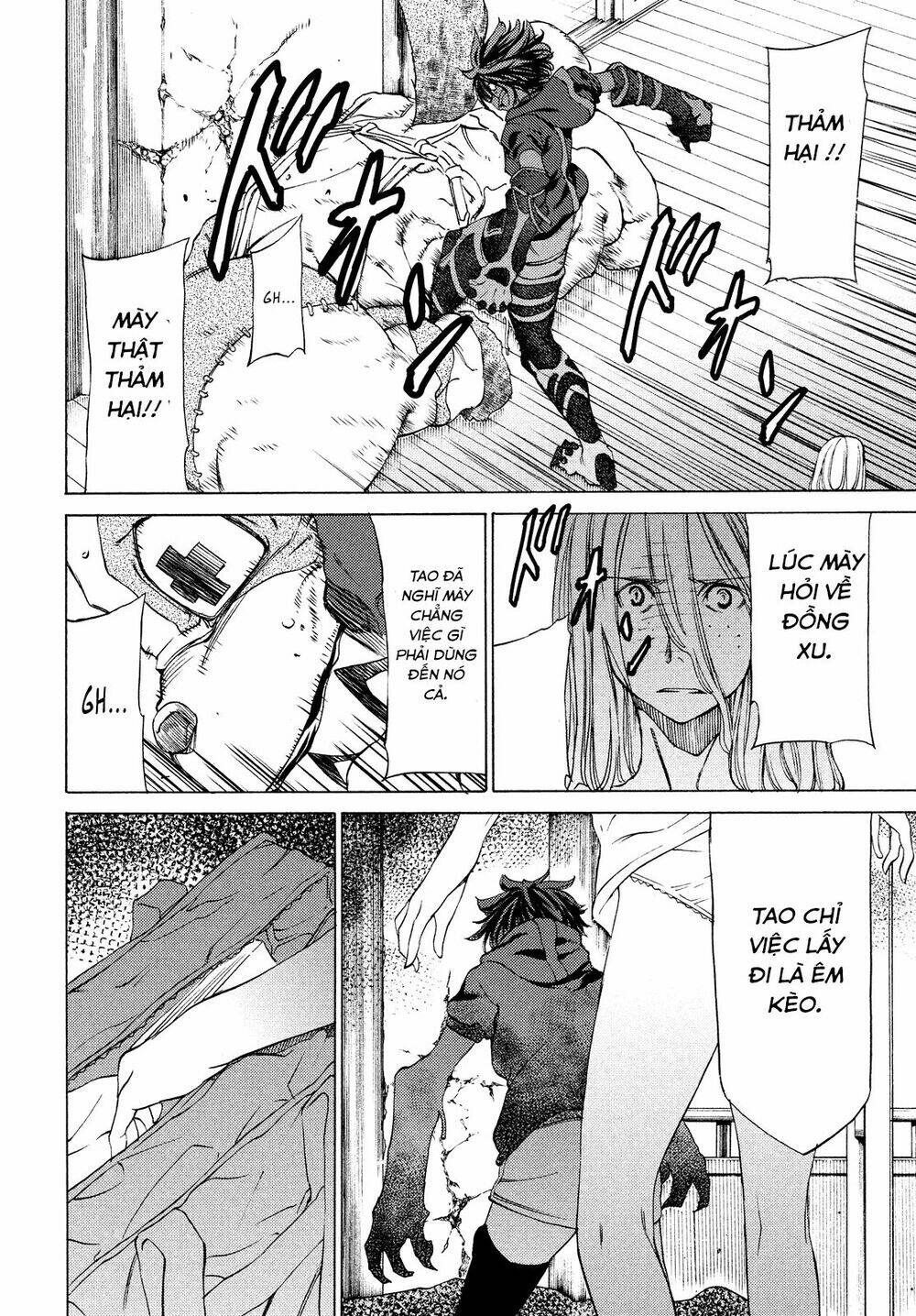 gleipnir - sợi xích thần chapter 3 16