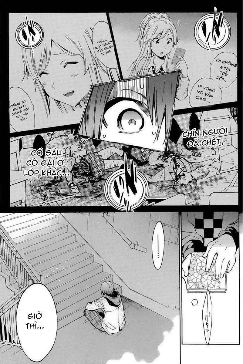 kigurumi manga chapter 4 23