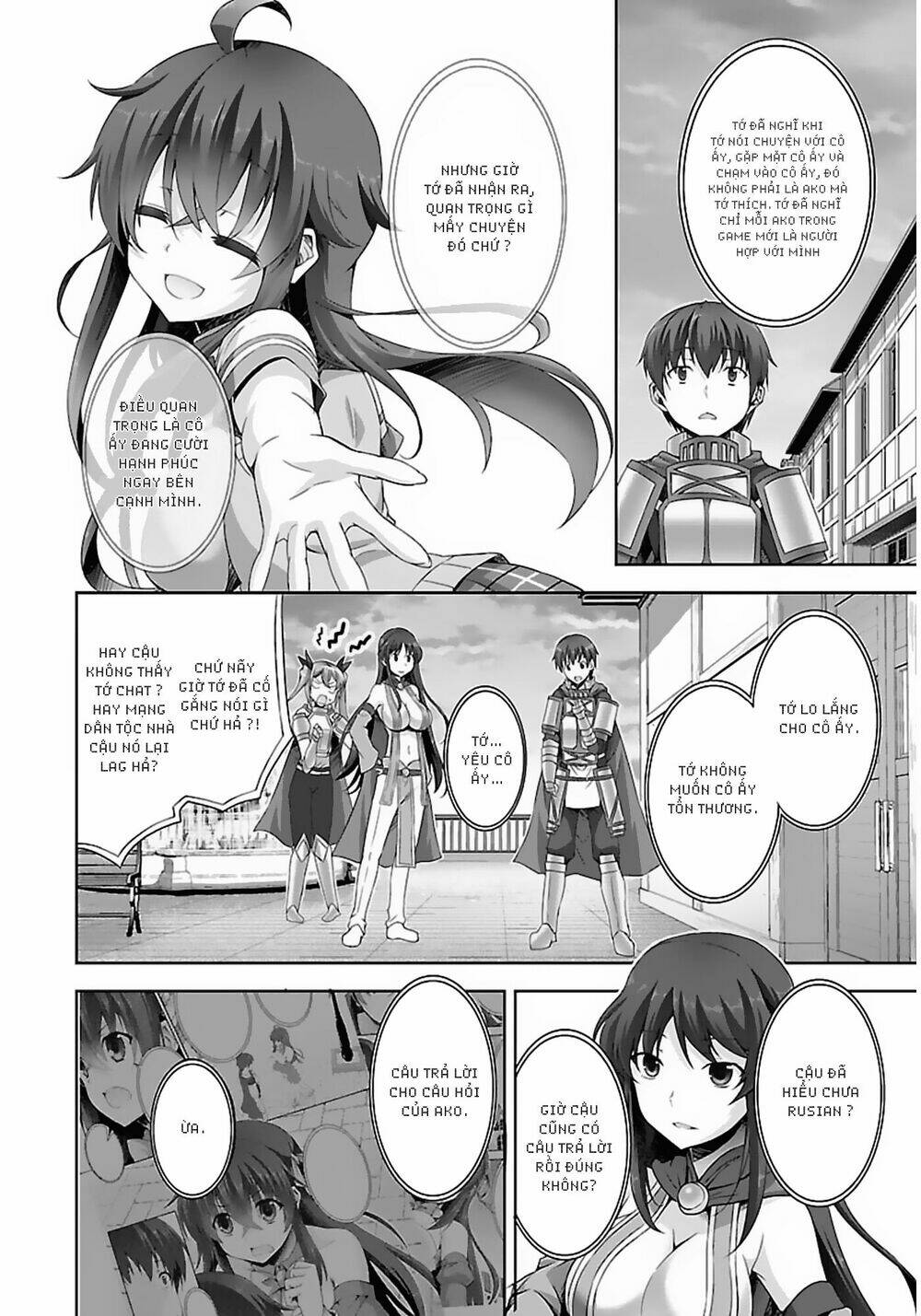 netoge no yome wa onnanoko ja nai to omotta? chapter 7 14