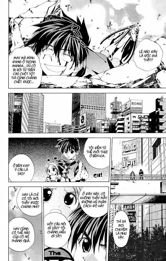 sakuratetsu taiwahen chapter 11.1 9