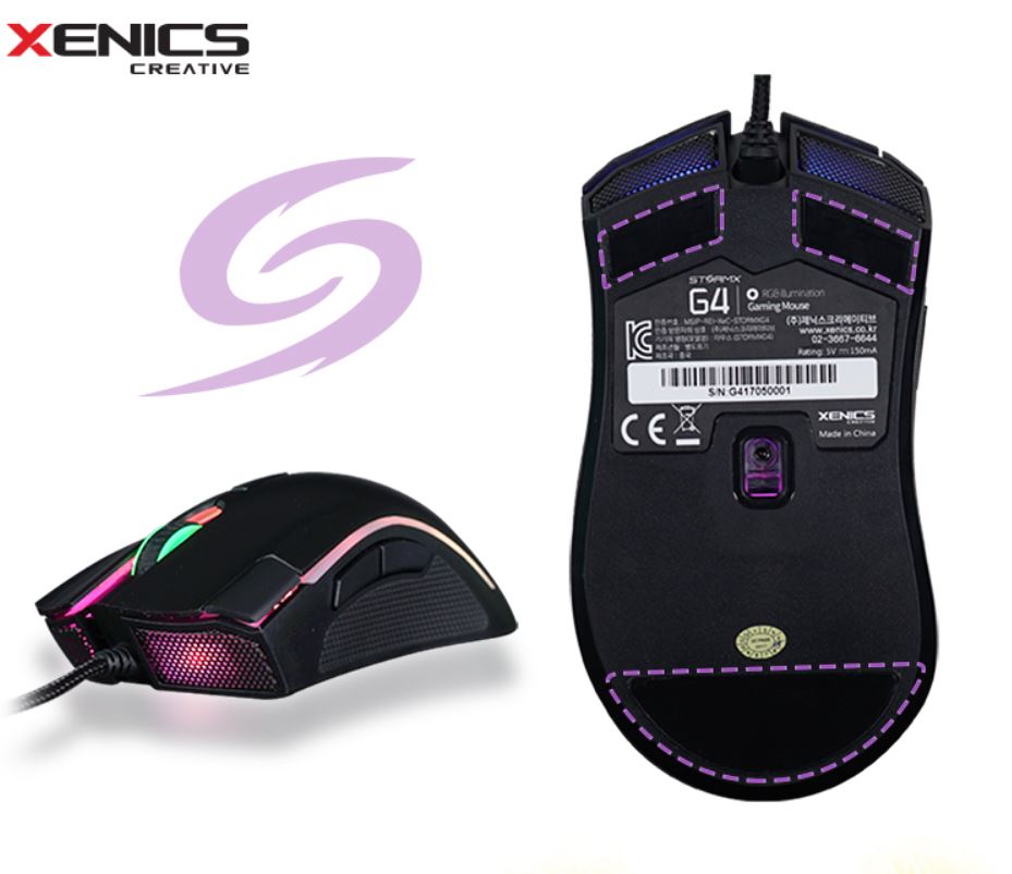 Chuột chơi GAME XENICS STORMX G4 5000DPI_HÀNG CHÍNH HÃNG