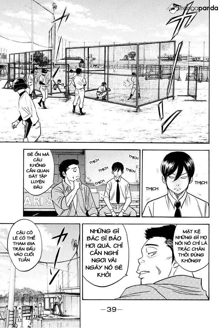 Đội Bóng Chày Siêu Đẳng 2 chapter 294 15