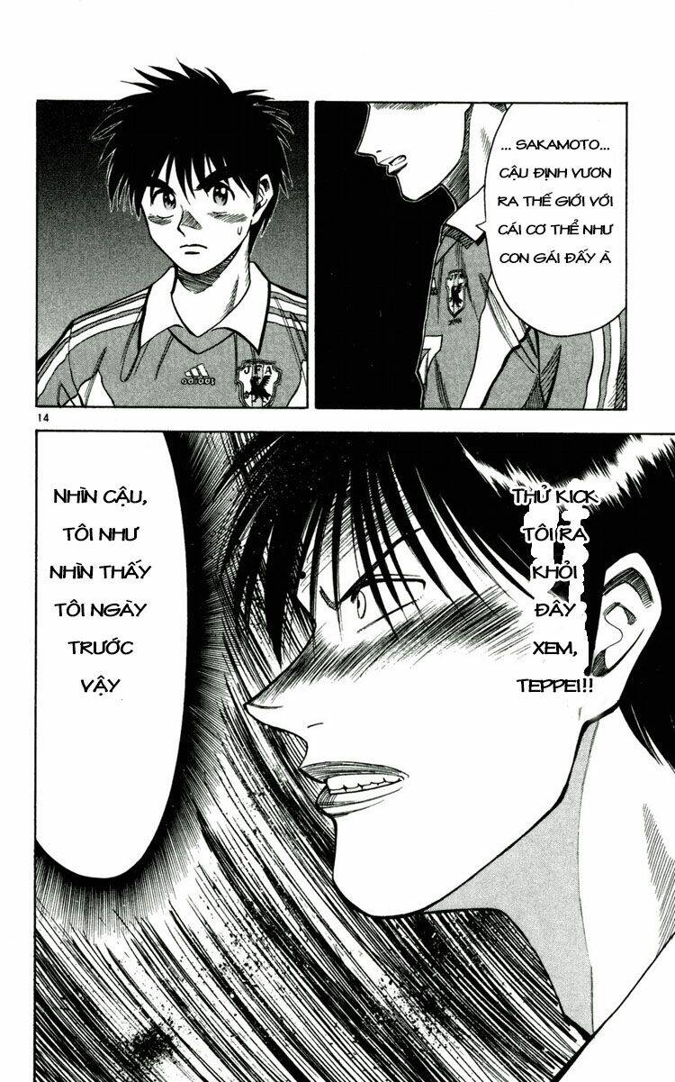 fantasista bản vip chapter 61 13