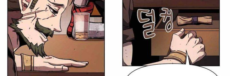 chiến binh đoản mệnh chapter 1.5 47