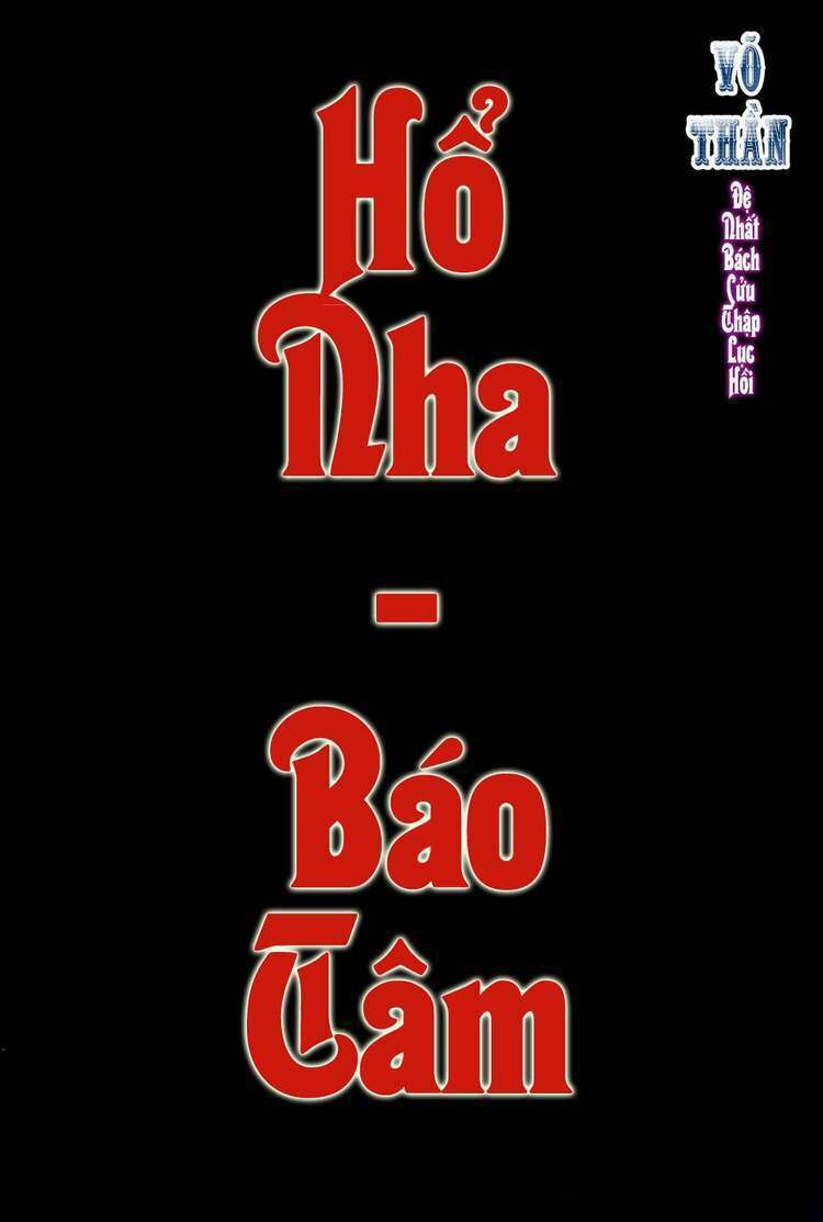 võ thần chapter 196 2