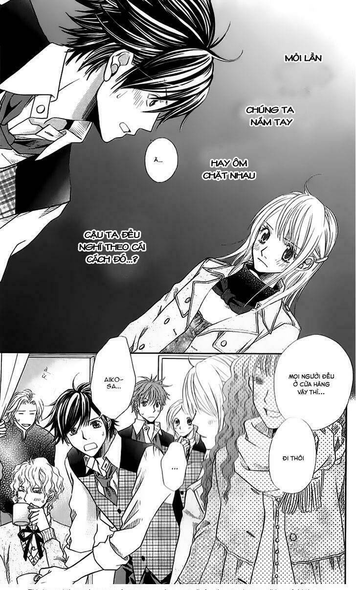 kare ga cafe ni iru no nara chapter 2 19