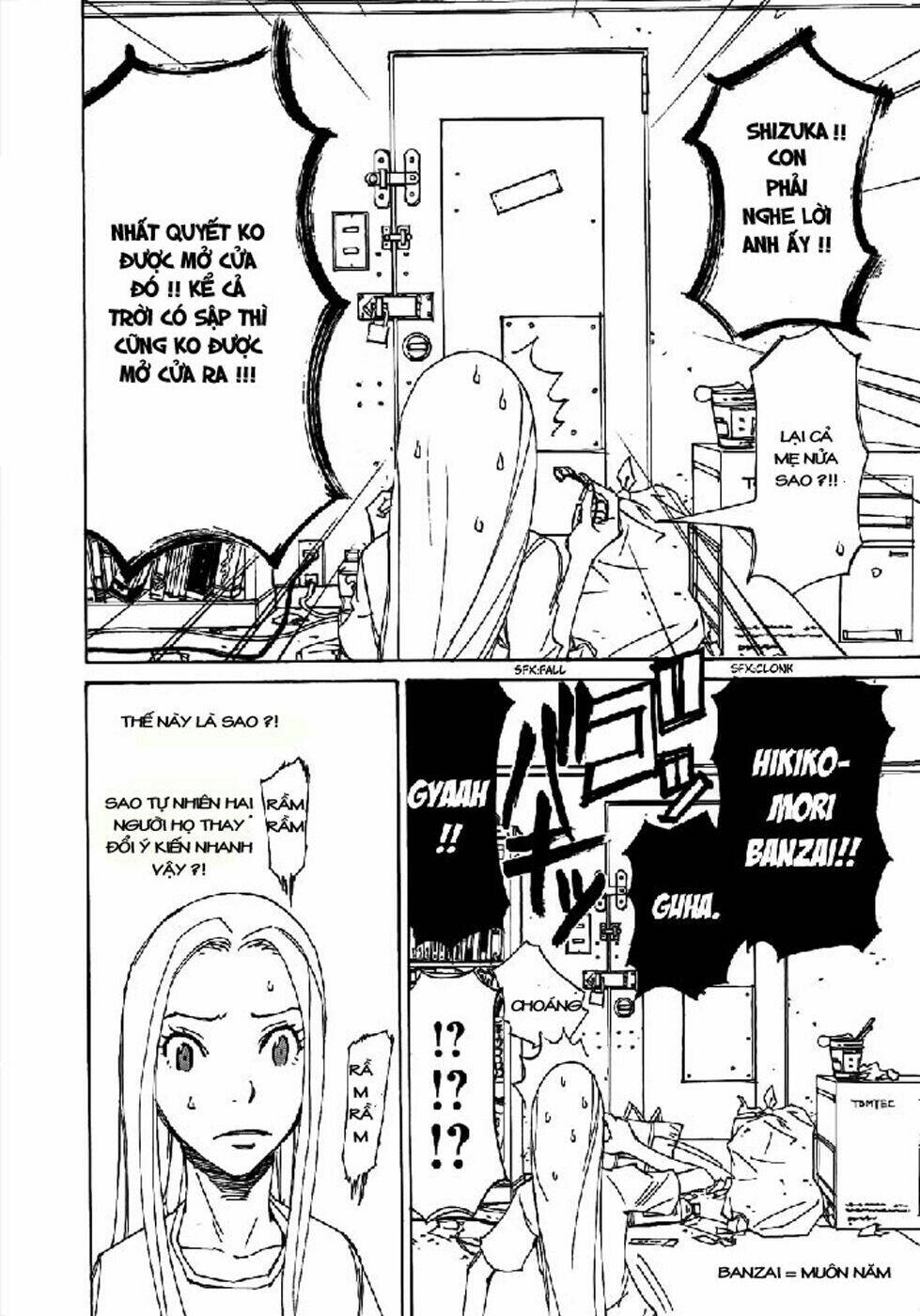 dageki joi saori chapter 3 11