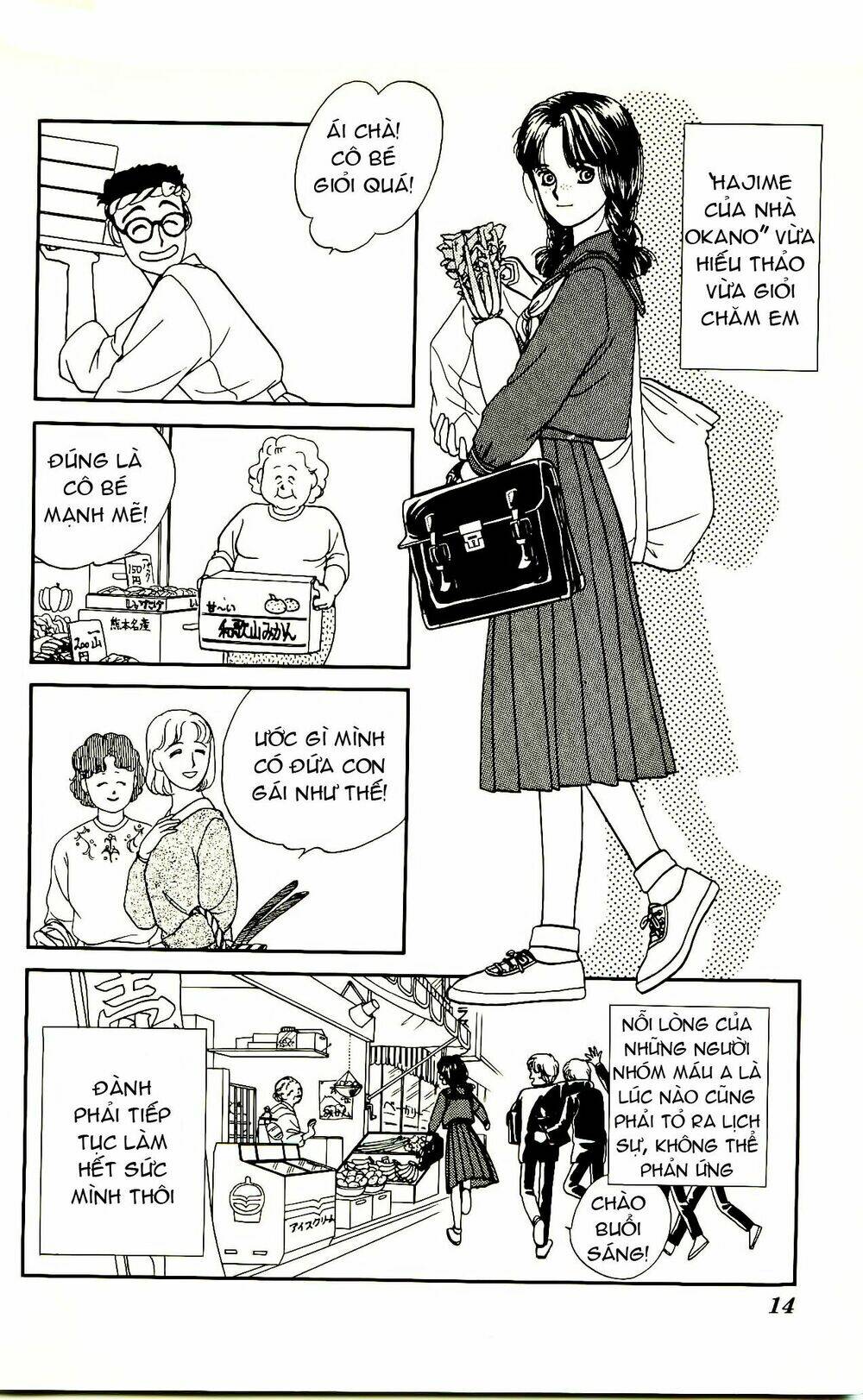 hajime là số một chapter 1 12