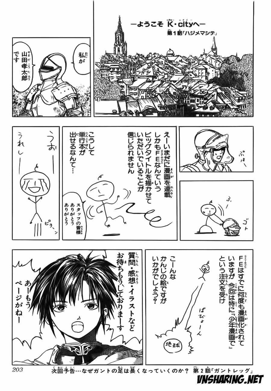 dấu ấn lửa chapter 4 46