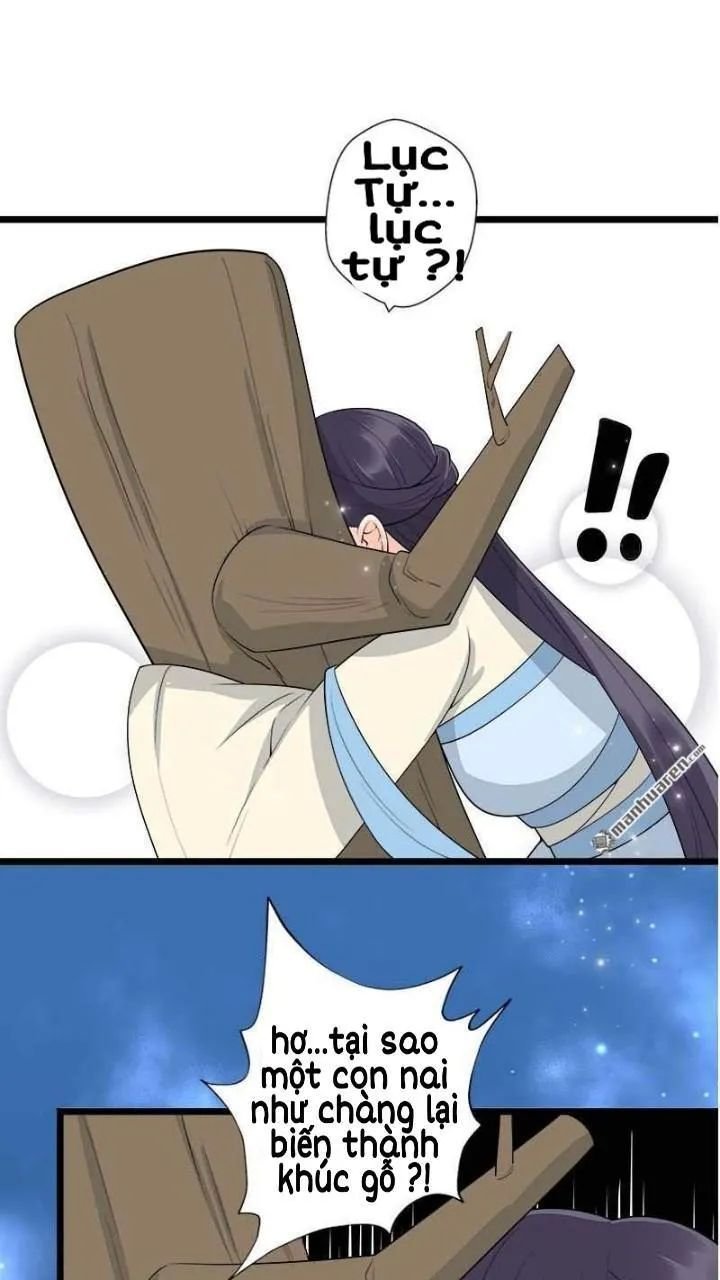 định mệnh giữa vị thần và tiểu cô nương chapter 12.3 14