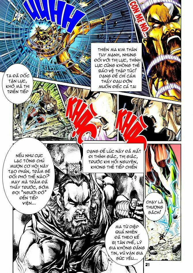 thiên tử truyền kỳ 4 - đại đường uy long chapter 46 22