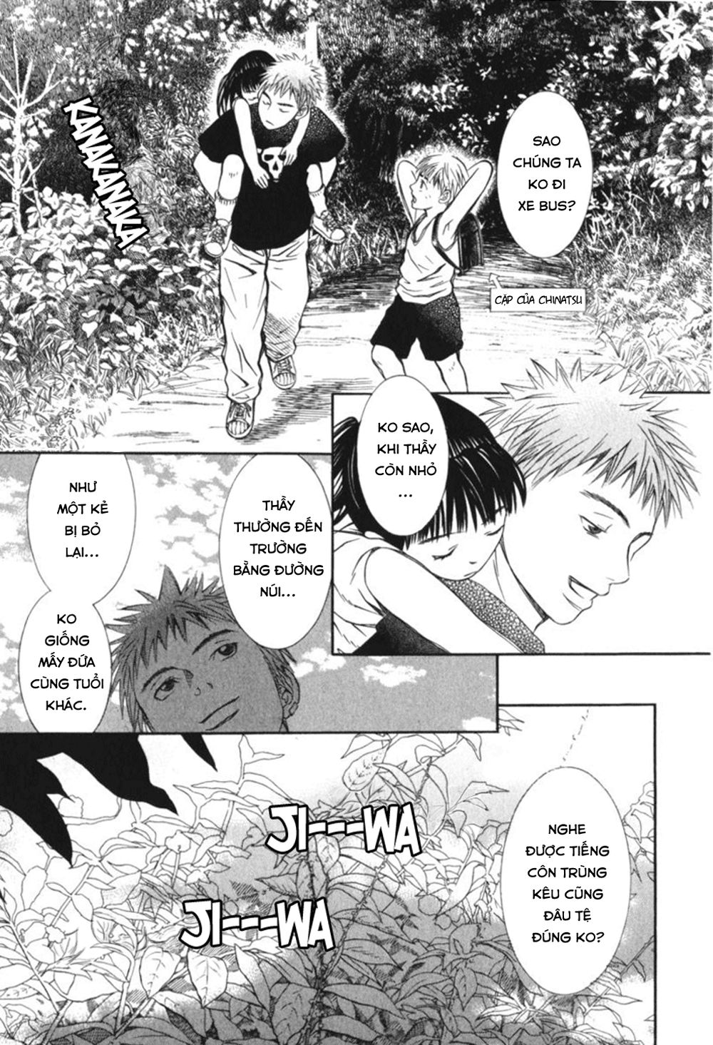 chinatsu no uta chapter 28 6