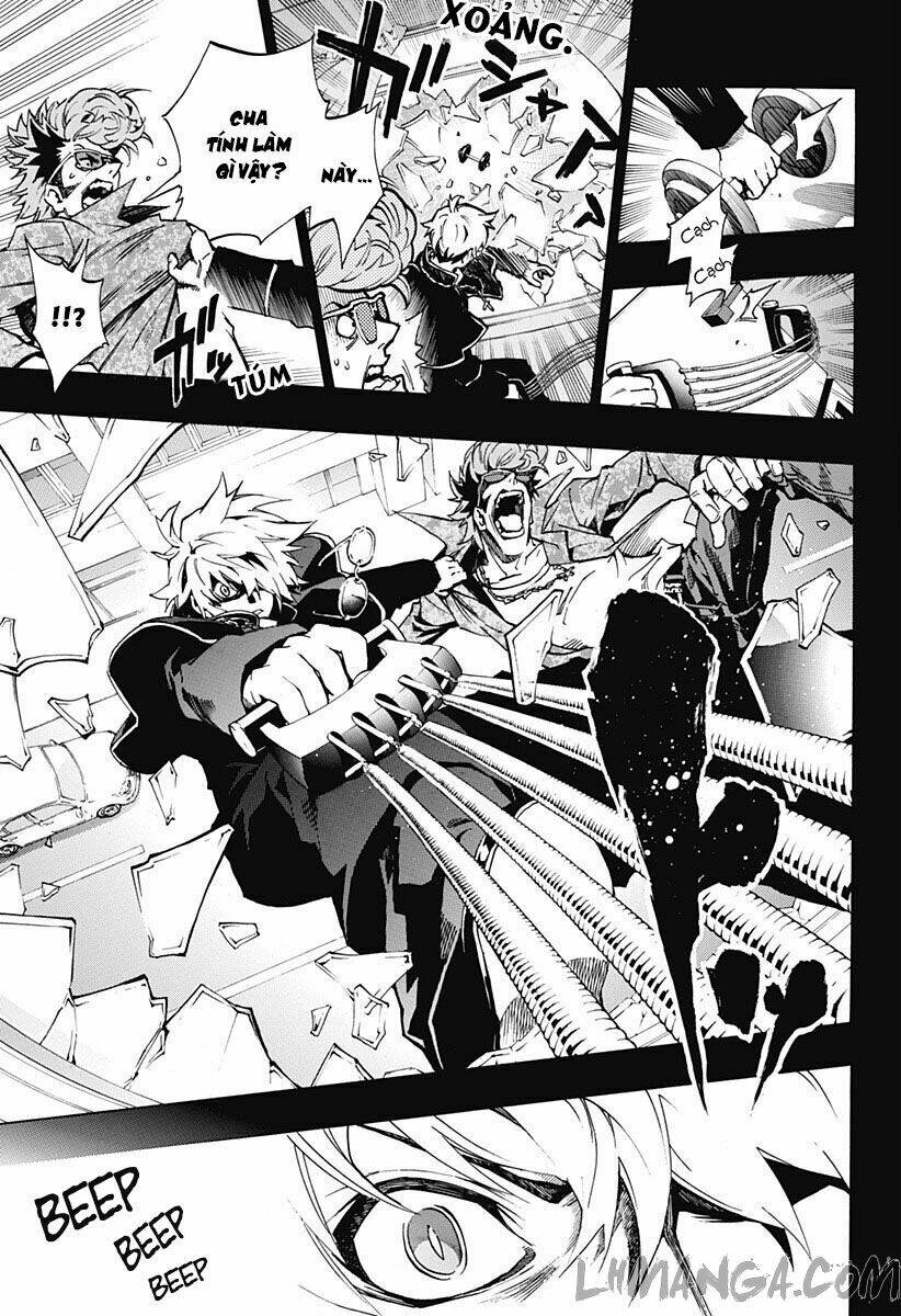 ana no mujina chapter 3.4 7