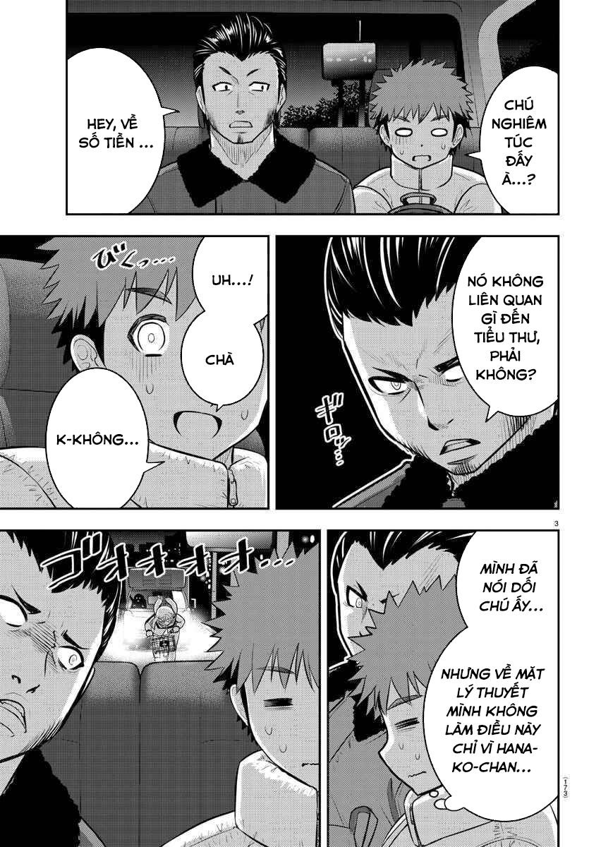 yankee high school girl kuzuhana-chan chapter 84 3