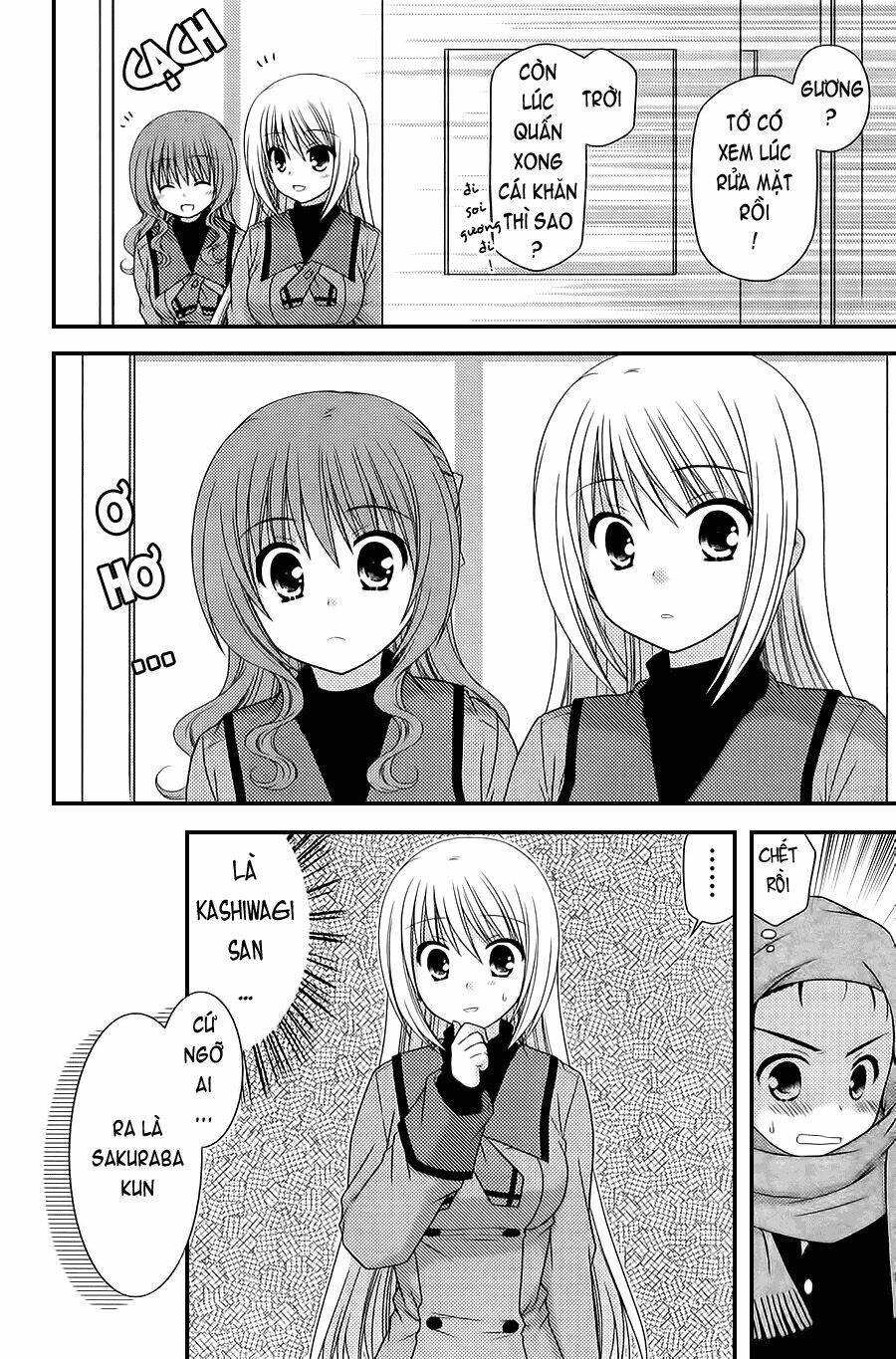 tonari no kashiwagi-san chapter 26 6