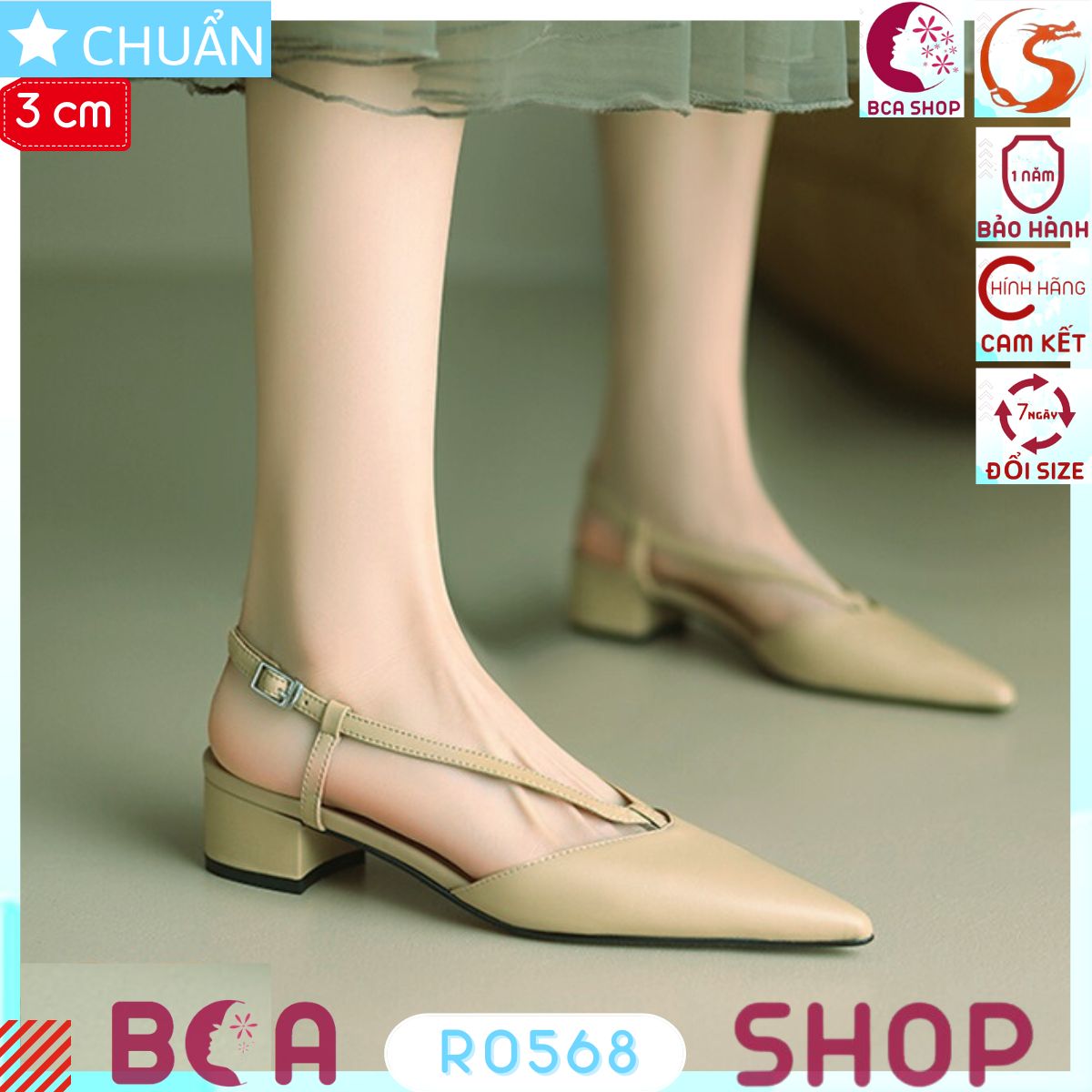 Giày đế thấp nữ màu da 3p RO568 ROSATA tại BCASHOP kiểu dáng thời trang thiết kế dây quai vòng từ trước ra tận sau gót