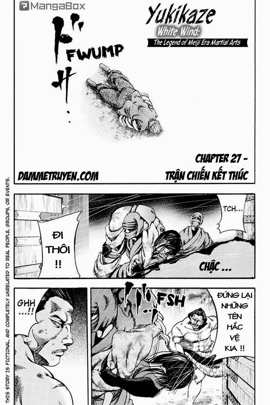 yukikaze chapter 27 2