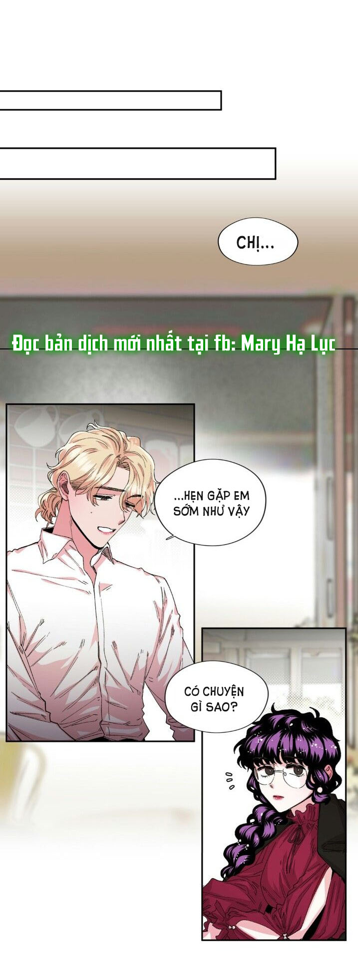 s flower chapter 31.1 22