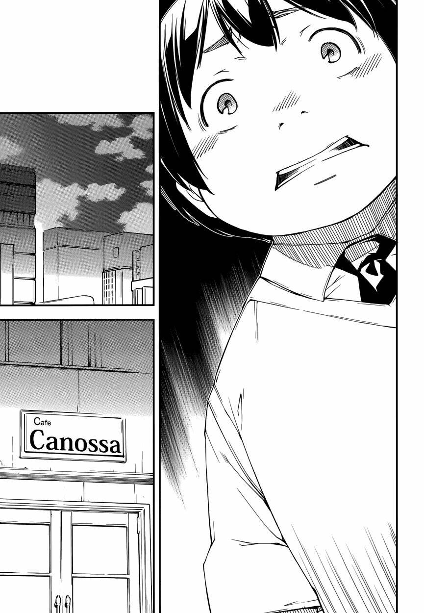 oukoku game chapter 12 20