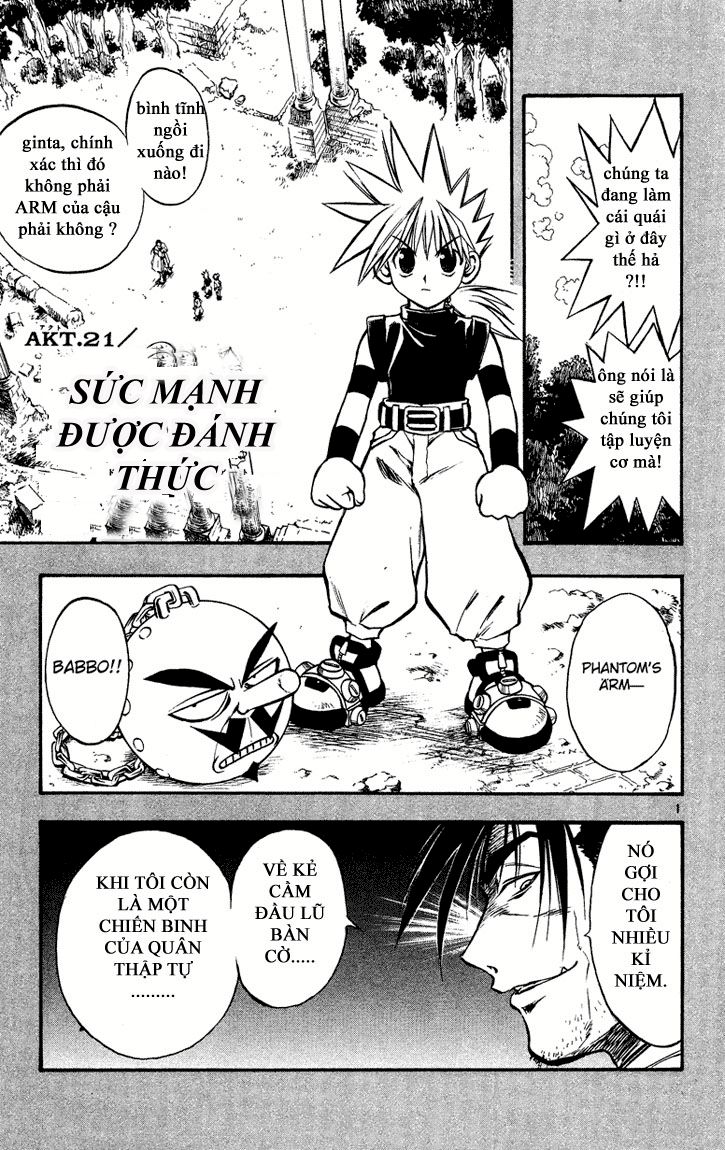 mar heaven chapter 21 1