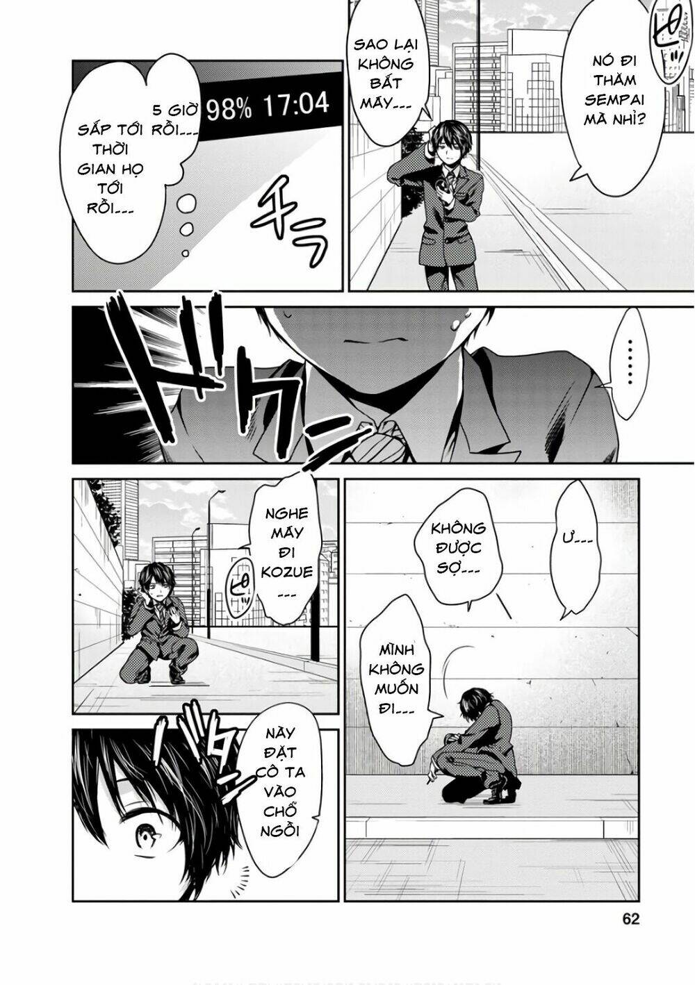 goumon tournament chapter 12 24