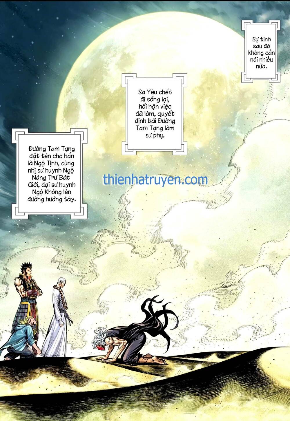 đại viên hồn - tây du tiền truyện chapter 27 12