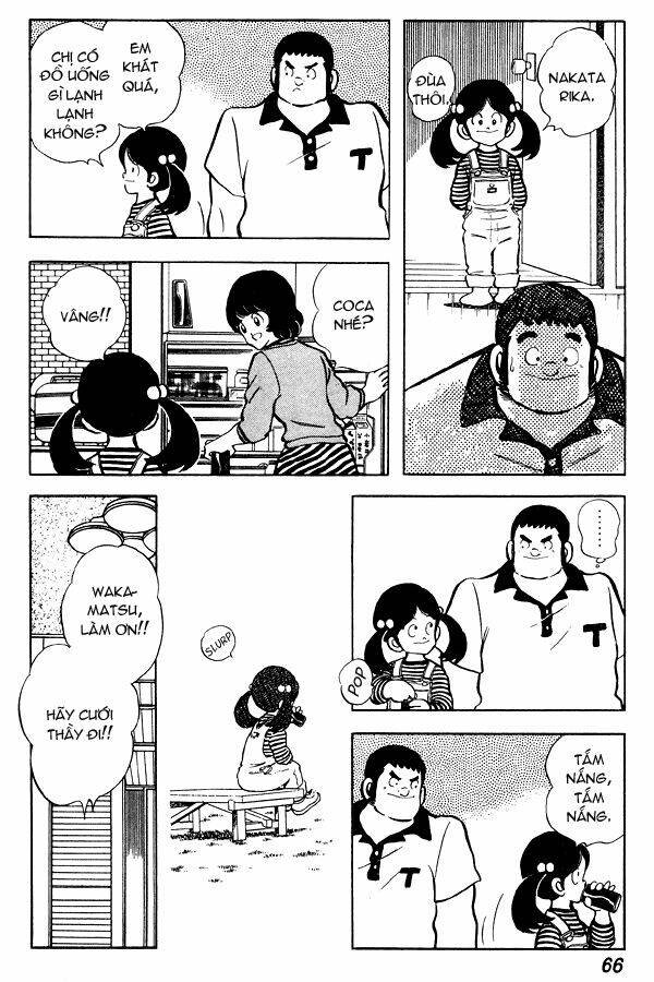 miyuki chapter 64 17