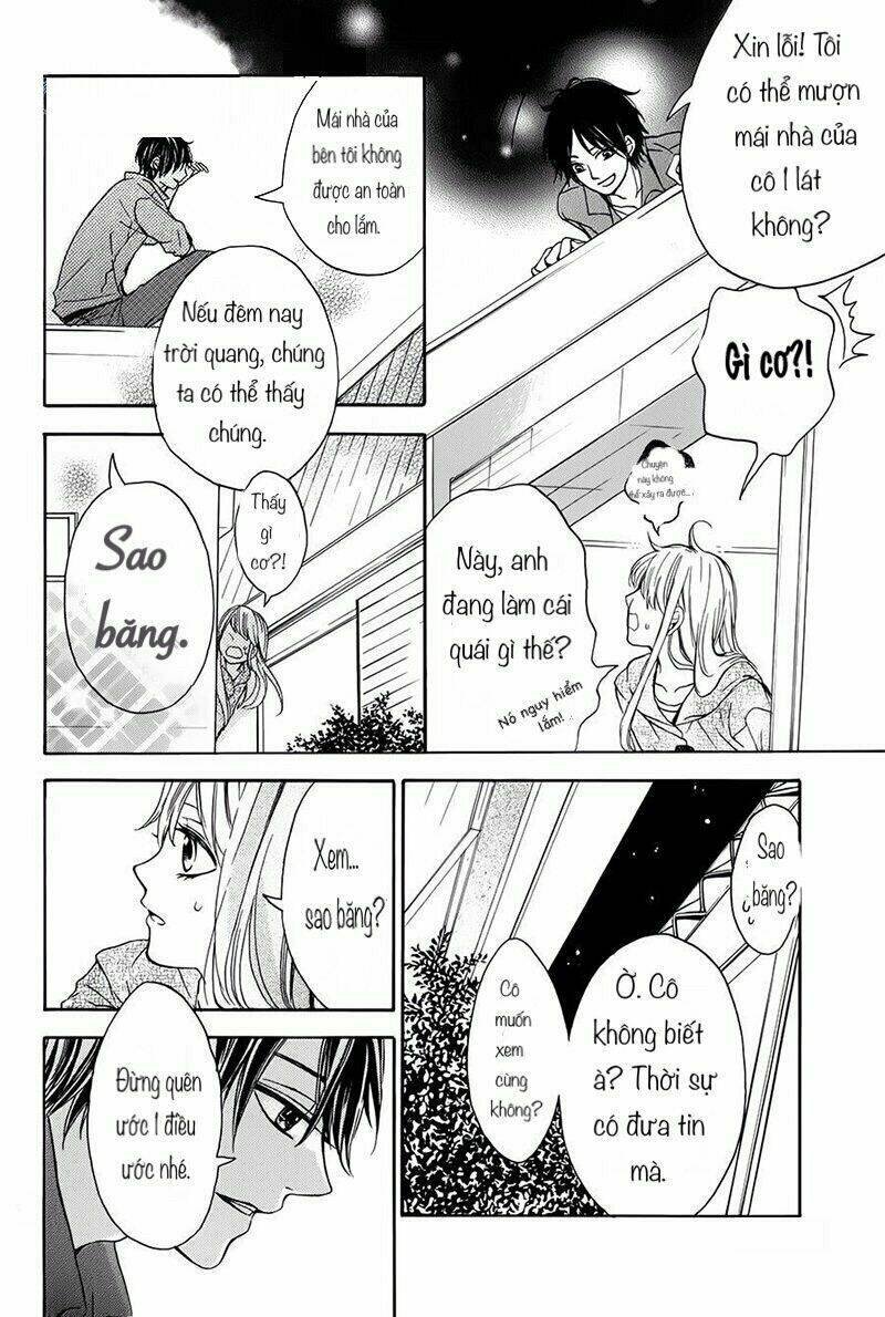 tsukiyo ni sasowarete chapter 1 13