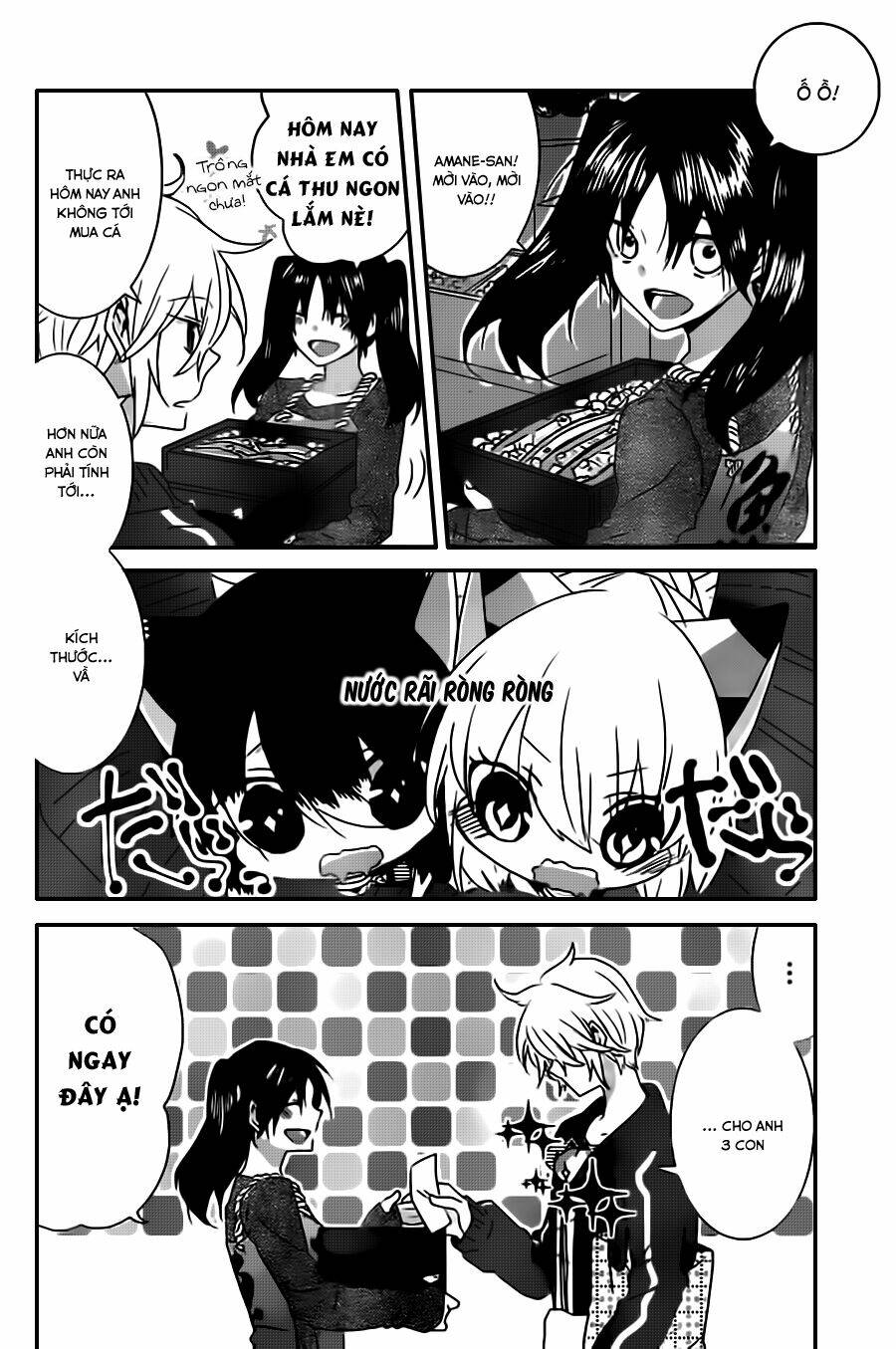 nukoduke! chapter 22.1 3