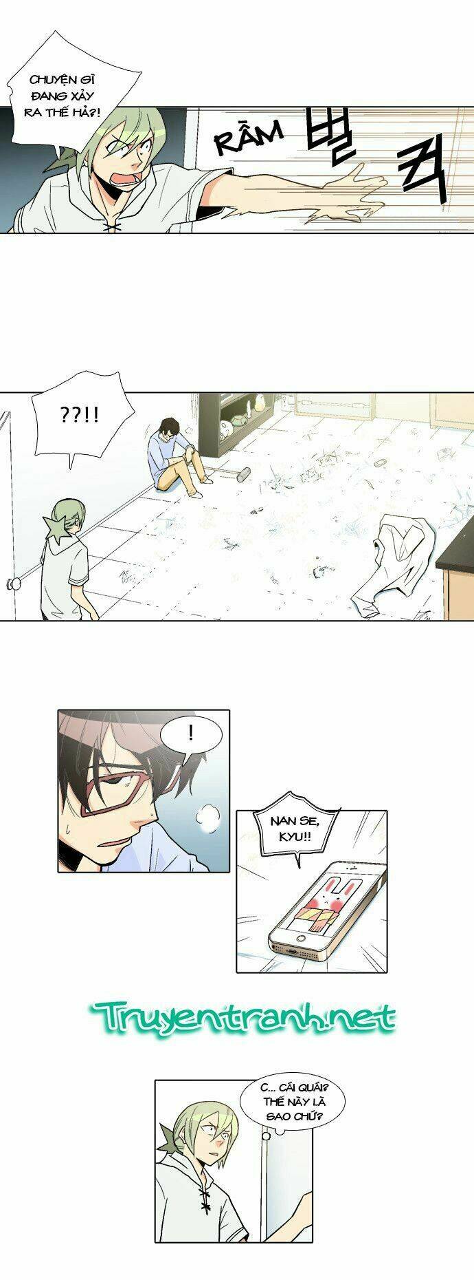 the language of god chapter 17 11