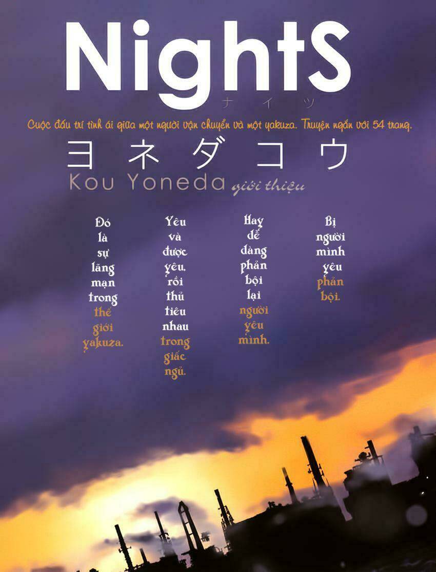 nights - oneshot chapter 1 5