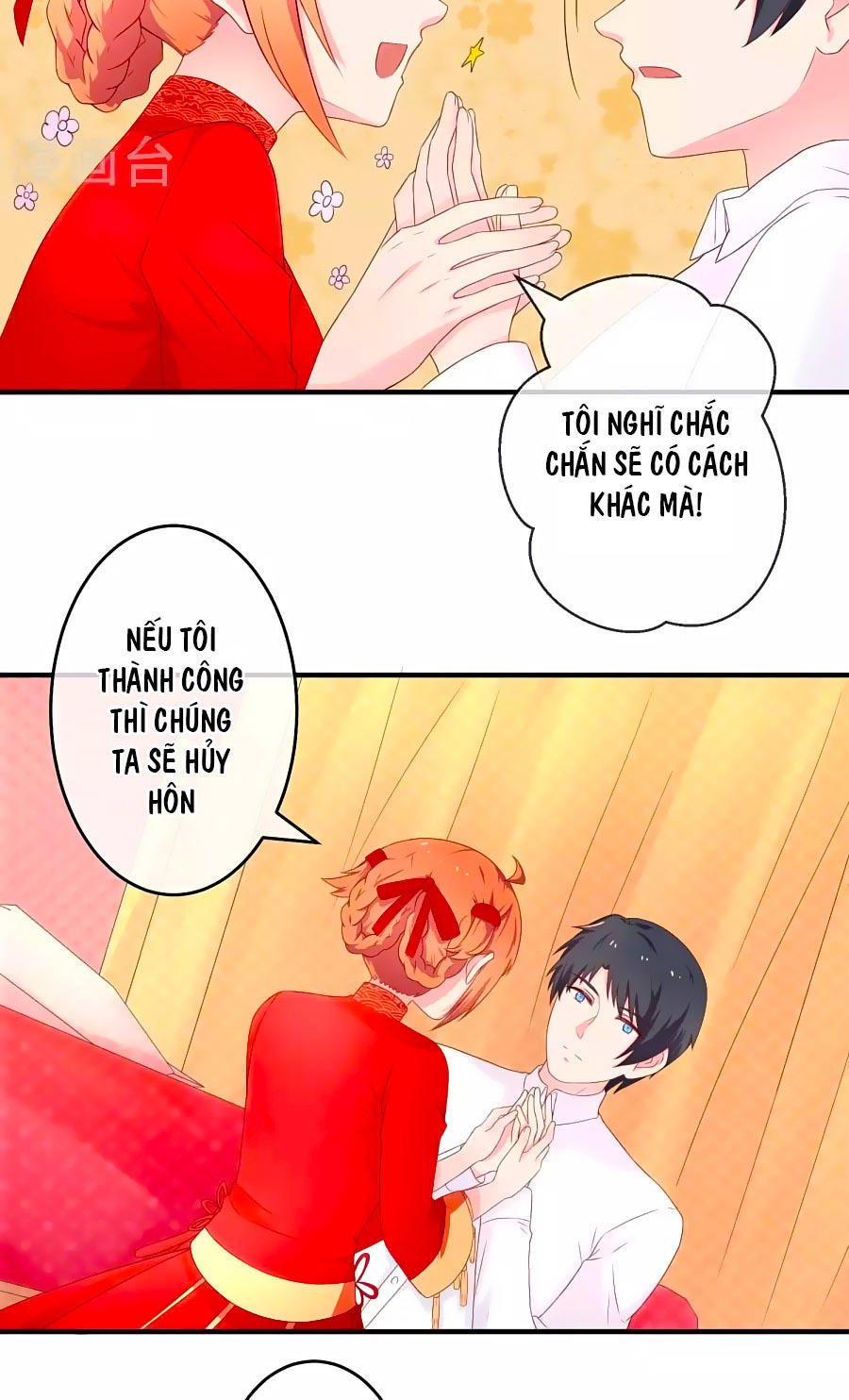 cuộc sống hào môn của vu nữ chapter 16 8