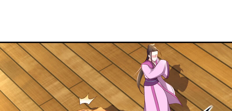 tà y cuồng thê chapter 118 13