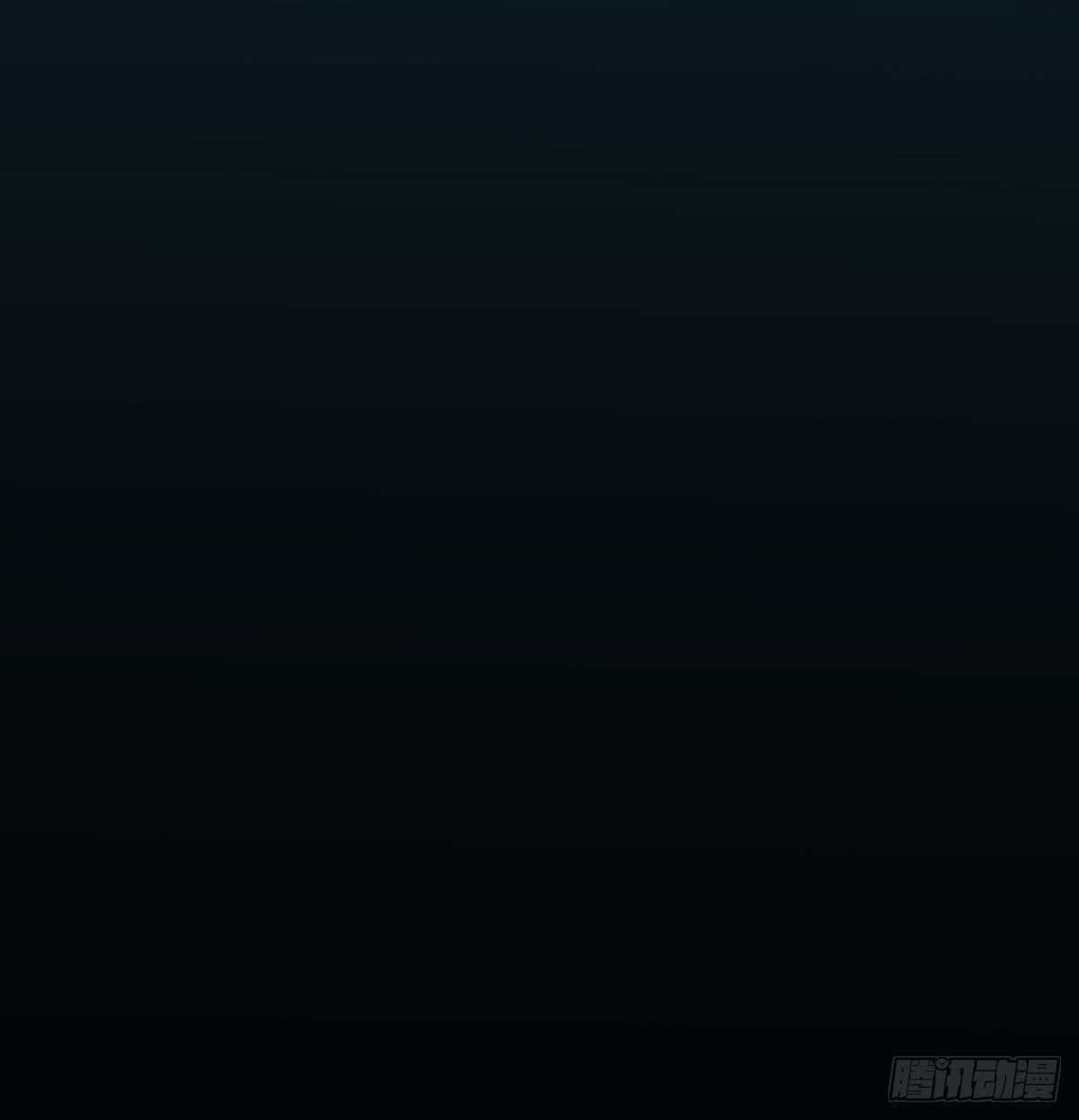 bắt lấy ngao ngao chapter 78 65