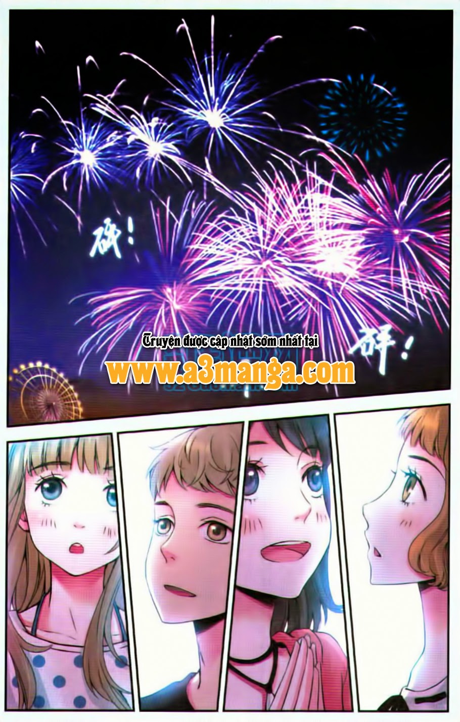 bạc hà chi hạ chapter 19.5 2