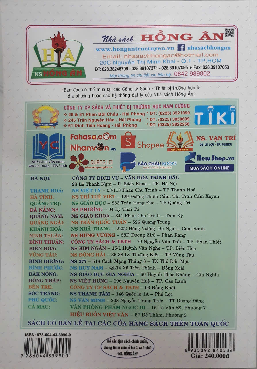 Sách - Tích Hợp Toán Tin Và Vật Lý